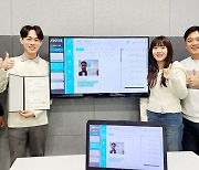 KT, '그룹DX원팀' 우수 성과 포상… 디지털 역량 강화