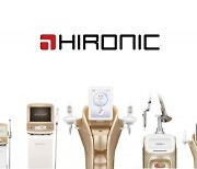 하이로닉, ‘집속형초음파자극시스템’ 세계일류상품 선정