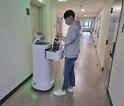 KT에스테이트, 공간 유형별 로봇 서비스 확대 "DX 선도"