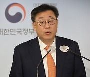 [상보] “이통사 주파수 할당조건 미이행 유감”..박윤규 2차관