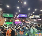 [지스타 2022] '최대 규모' 넥슨…첫날 방문만 1만명, 둘째날도 '인기'