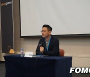 [지스타]아레스, "슈트 체인지로 자신만의 스타일을 만드는 게임"