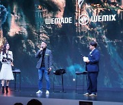 [지스타 2022] 위메이드 '레전드오브이미르'로 북유럽과 미르의 융합 선보일 것