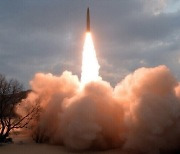 북, 동해상으로 장거리 탄도미사일 발사…일 방위성 “ICBM”