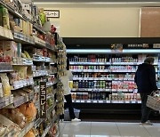 일본 10월 소비자물가 3.6% 상승…40년 8개월 만에 최고치