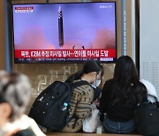 北, 최선희 위협 이어 美 겨냥 ICBM 발사… 또 쏠까, 핵실험 나설까