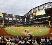 2024 MLB 올스타전, 2020 WS 열렸던 텍사스에서 열린다