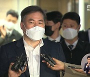 판사도 "유동규·검찰과 거래"‥남욱·김만배까지 풀려난다