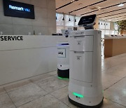 KT에스테이트, 공간유형별 로봇 서비스 확대…"부동산 DX 선도할 것"