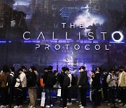 [지스타 2022] 크래프톤 '칼리스토 프로토콜' 인기…대기열만 1시간