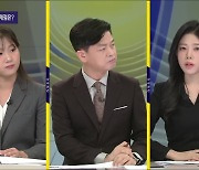 [여의도 사사건건] 언론 탄압 논란에 박성민 “치졸한 낙인 찍기”…백지원 “공영방송 MBC 자성해야”