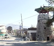 [영상] 아픈 역사 품은 마을 지킴이 ‘장수 호룡보루‘