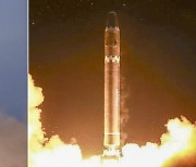 [속보] 군 "북한 탄도미사일, ICBM 추정"