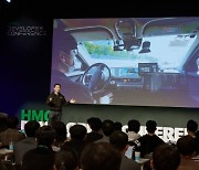 현대차그룹, 'HMG 개발자 콘퍼런스'에서 미래 모빌리티 기술 공개
