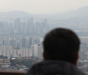 보유세 더 낮아질까…공시가격 현실화 재수정안 내주 나온다