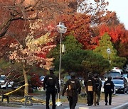 '전북 모 대학교 폭발물' 허위 글 올린 '재학생' 구속…범행 인정