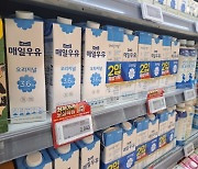 "비싼 우유 사먹을 이유 없다"…소비자들 꽂힌 '이 제품' [현장+]