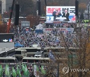 주말 서울 도심 집회·행사…강변북로 등 통제