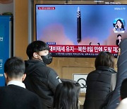 North Korea fires missile and issues a stern warning