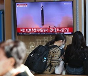 North Korea fires ICBM with range to reach the United States