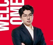 ‘벵기’ 배성웅, T1 정식 감독으로 승격 [LCK]