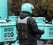 [사연뉴스] ‘29층 계단 배달’과 정반대 사연, 그리고 당사자의 해명