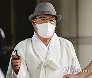 [단독]친야매체 서울의소리 백은종 대표, 기부법 위반 혐의로 경찰 수사