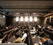‘2022 아시아-오스트레일리아 마취통증의학 국제학술대회’ 서울서 성료