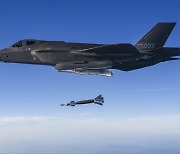 F-35A 출격…北도발 정밀타격 훈련 첫 공개
