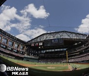 텍사스, 2024 MLB 올스타 게임 개최지 선정