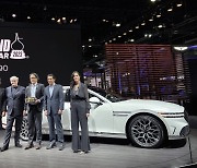 BMW·혼다 제쳤다…제네시스 G90, 모터트렌드 선정 '2023 올해의차'