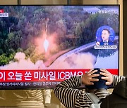 "절대 용납 못 한다"…日기시다, 北ICBM 발사에 강한 분노