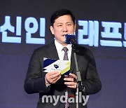 허구연 총재, 호주프로야구와 상호교류 위해 출국…질롱코리아 경기 시구 예정