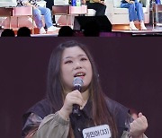 '싱포골드', 대망의 파이널 진출 TOP10 공개