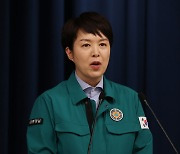 경찰, ‘15억 재산 축소 의혹’ 김은혜 홍보수석 불송치