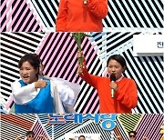 ‘전국노래자랑’ 김신영, 전북 완주군으로 간다…조항조 윙크 신유 등 출격