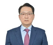 신임 한국통신학회장에 홍인기 경희대 교수