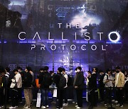 [지스타 2022] 공포게임 '칼리스토 프로토콜'…"무섭다"