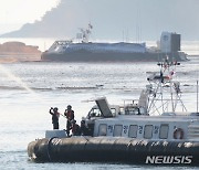 "승객을 구조하라" 항공기 불시착, 재난대응 훈련