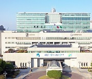 수원시자살예방센터, '세계 자살 유족의 날' 복지부장관 표창