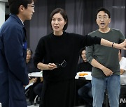 연극 '광부화가들' 배우 민성욱-문소리-김중기