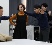 연극 '광부화가들' 배우 정석용-노수산나-김중기