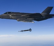 한미, 北 ICBM 도발에 F-35A 스텔스기 출격…발사대 타격 훈련