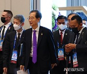 APEC 정상·초청국 업무 오찬 참석하는 한덕수 총리