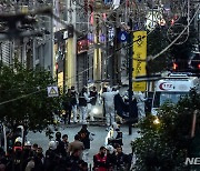 튀르키예 법원, 이스탄불 테러 용의자 17명 구금…29명 추방 명령