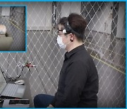 건국대-광운대 연구팀, 뇌파를 활용한 드론 제어 기술 개발