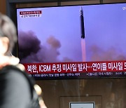 [속보] 북 ICBM에 정부, 성명 발표…"중대한 도발"