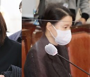 박희영 구청장 ·류미진 총경 소환…기동대 요청 수사도