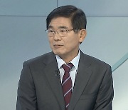 [뉴스프라임] 북, 美타격 ICBM 발사…한미일 등 6개국 긴급회의
