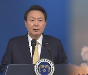 윤대통령 "강력한 대북 제재" 지시…정부 "북한 용납안해" 성명